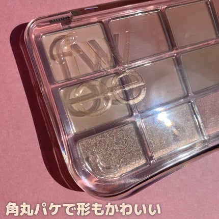 フィー モアムードアイパレット/fwee/アイシャドウパレットを使ったクチコミ(4枚目)