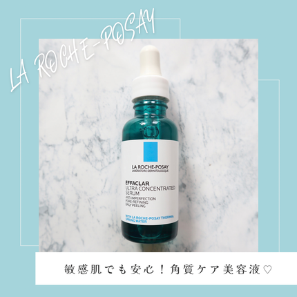 エファクラ ピールケア セラム/ラ ロッシュ ポゼ/美容液を使ったクチコミ(1枚目)