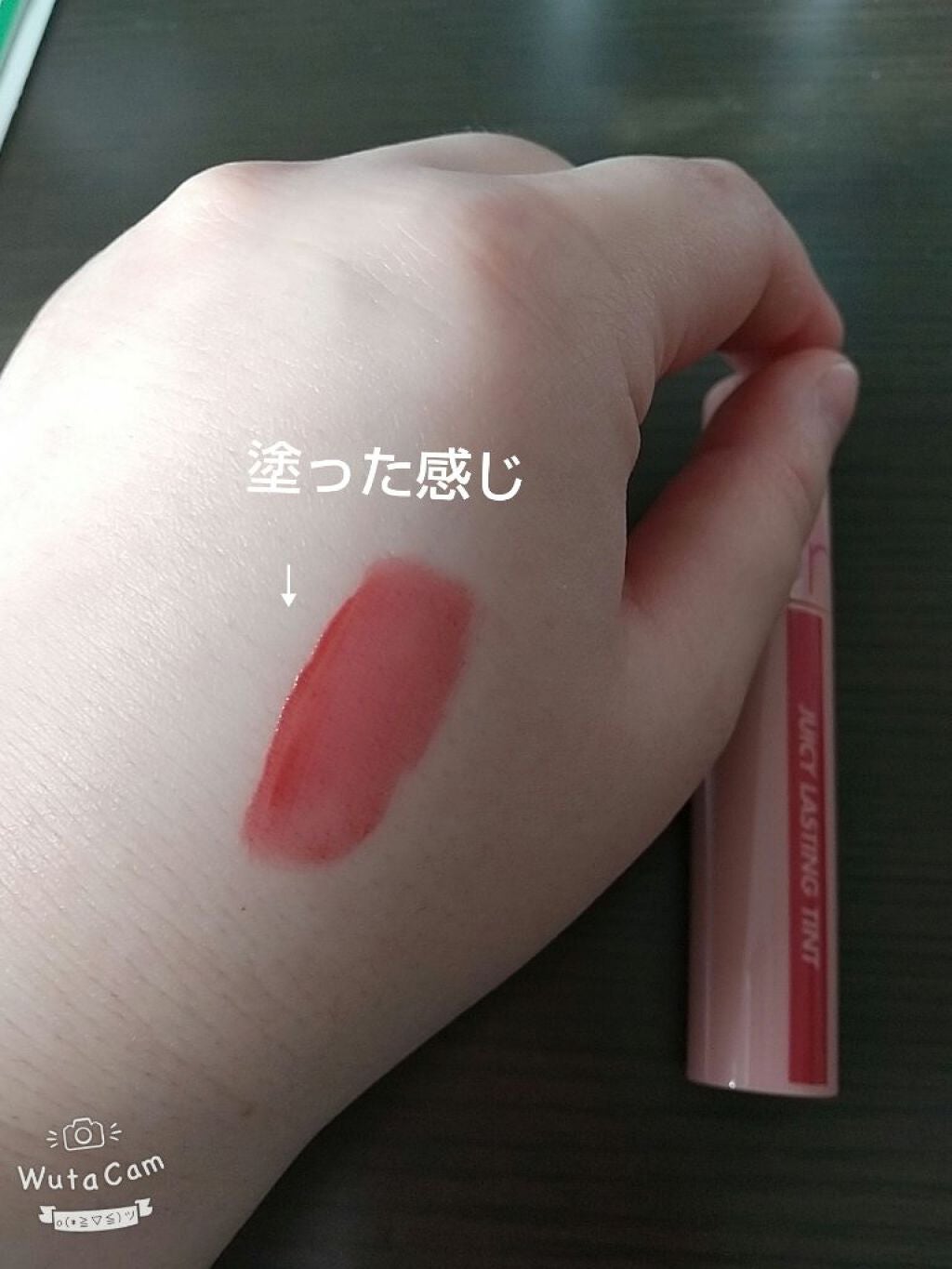 ジューシーラスティングティント/rom&nd/リップティントを使ったクチコミ(3枚目)