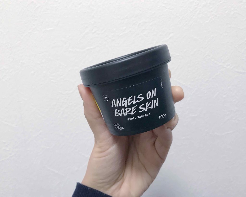 天使の優しさ/ラッシュ/その他洗顔料を使ったクチコミ(1枚目)