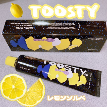 トゥースペースト/TOOSTY/歯磨き粉を使ったクチコミ(1枚目)