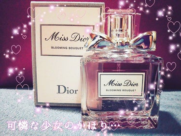 ミス ディオール ブルーミング ブーケ(オードゥトワレ)/Dior/香水(レディース)を使ったクチコミ（1枚目）