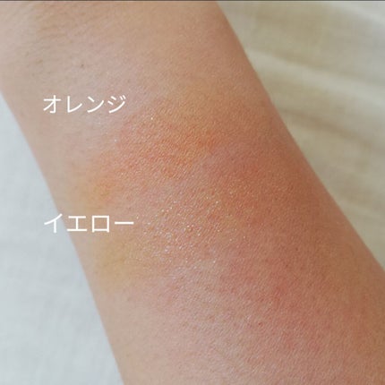 プレイフルカラー アイ&フェイス/コフレドール/単色アイシャドウを使ったクチコミ(4枚目)