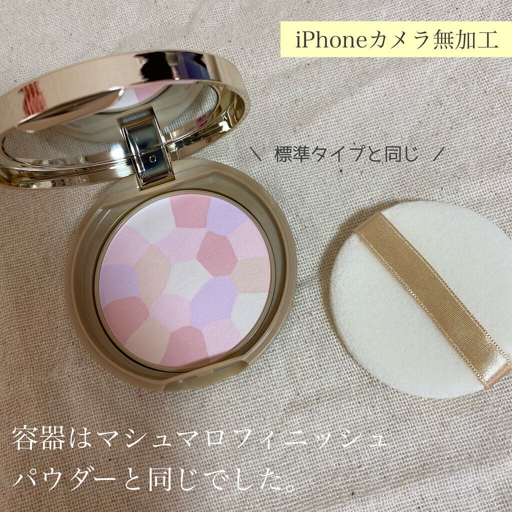 マシュマロフィニッシュパウダー ~Abloom~/キャンメイク/プレストパウダーを使ったクチコミ(4枚目)