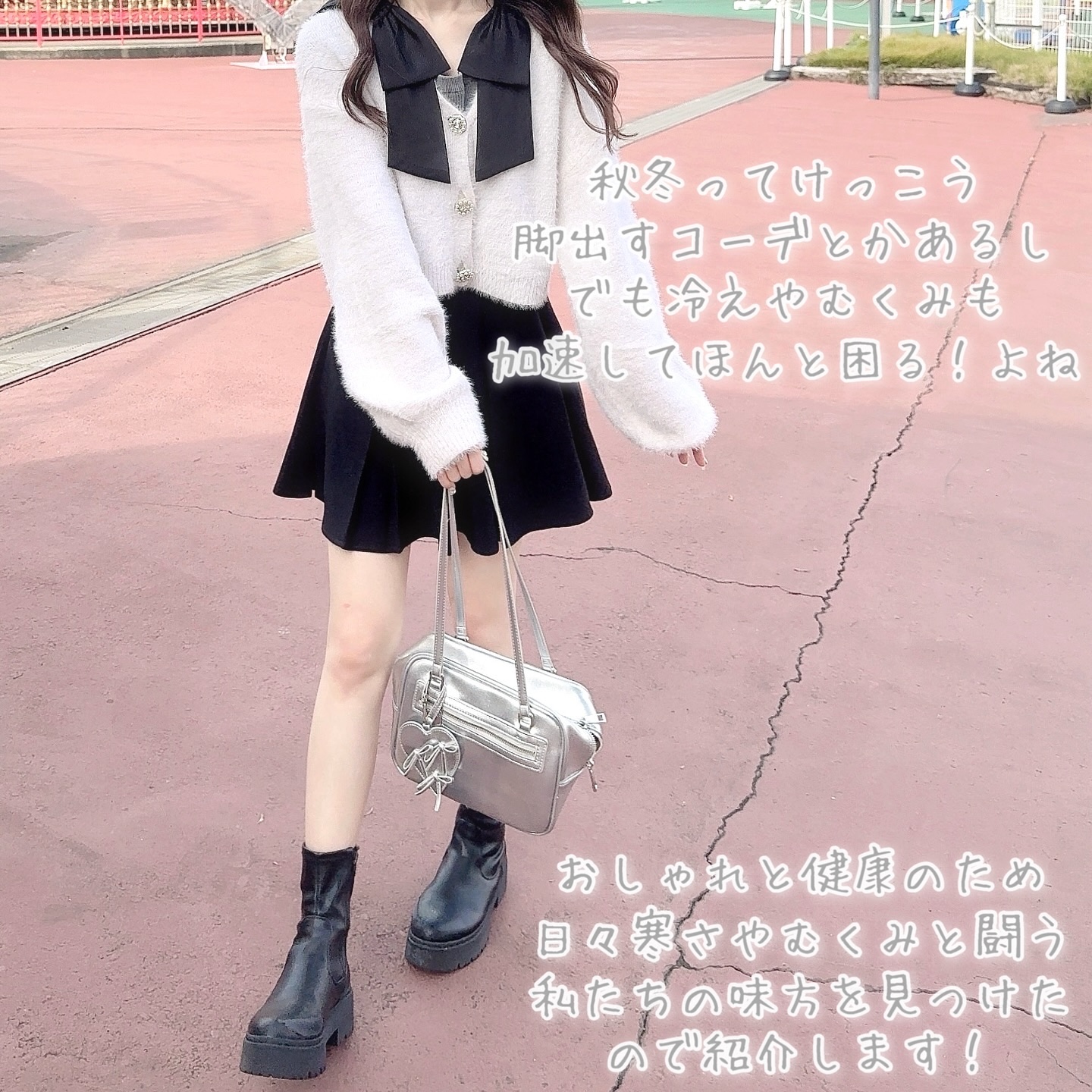 ぽかぽかカイロソックス/カイロソックス/暖かい靴下を使ったクチコミ（2枚目）