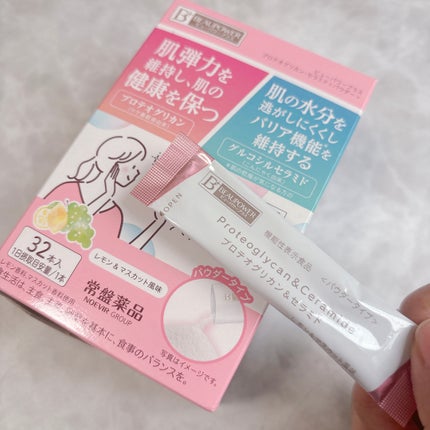 ビューパワープラス プロテオグリカン・セラミド<パウダー>/常盤薬品/美容サプリメントを使ったクチコミ(2枚目)