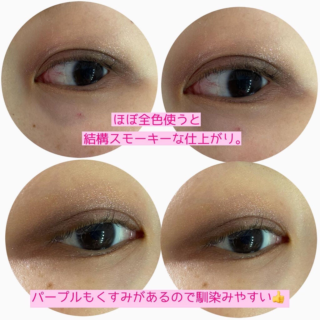 コンパクトアディクション センス オブ クラリティ/ADDICTION/アイシャドウパレットを使ったクチコミ(4枚目)