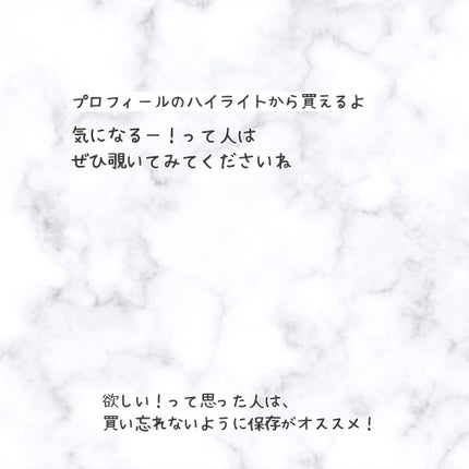 リブランコート /リブランコート/美容サプリメントを使ったクチコミ(6枚目)