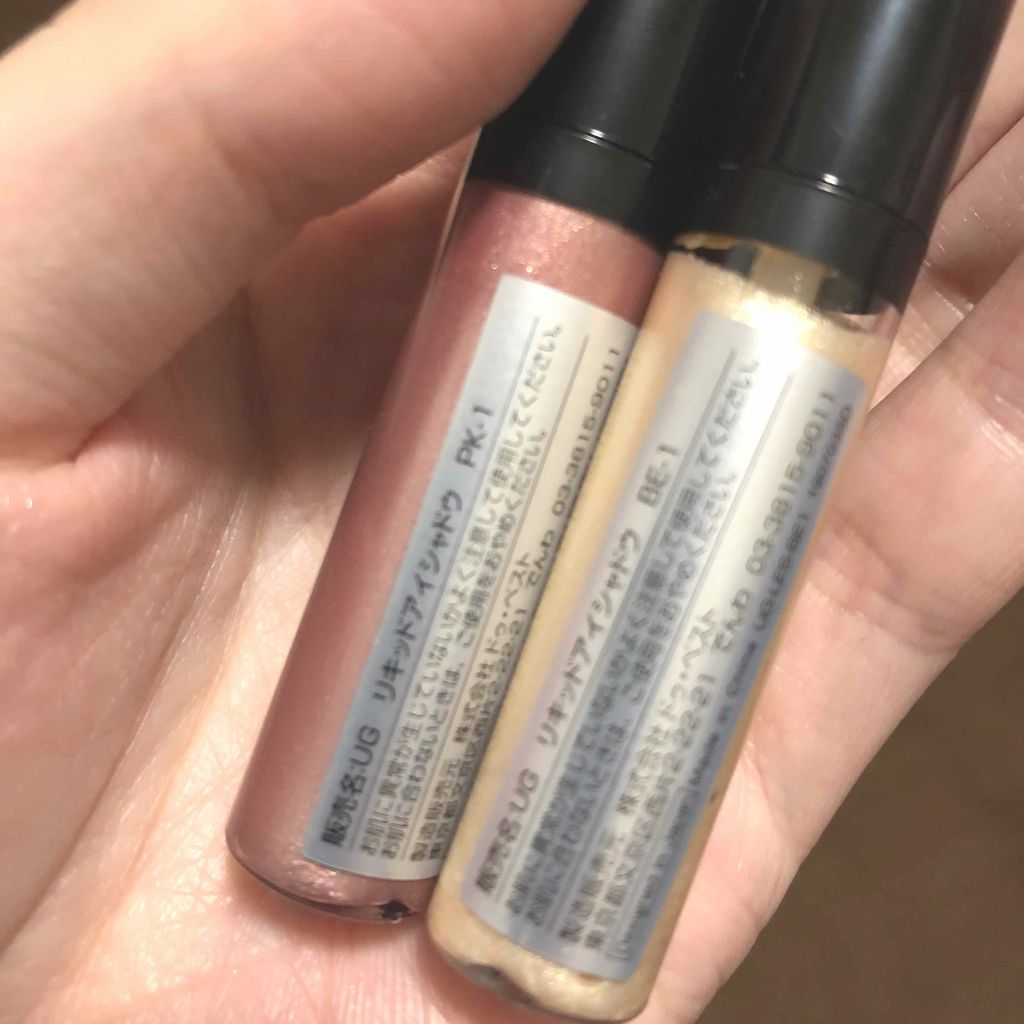 UR GLAM　LIQUID EYESHADOW/U R GLAM/リキッドアイシャドウを使ったクチコミ（2枚目）