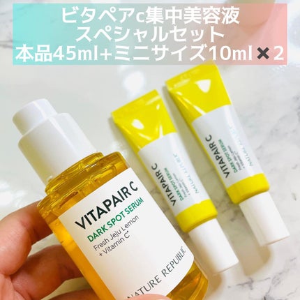 ビタペアC 集中美容液スペシャルセット/ネイチャーリパブリック/美容液を使ったクチコミ(2枚目)