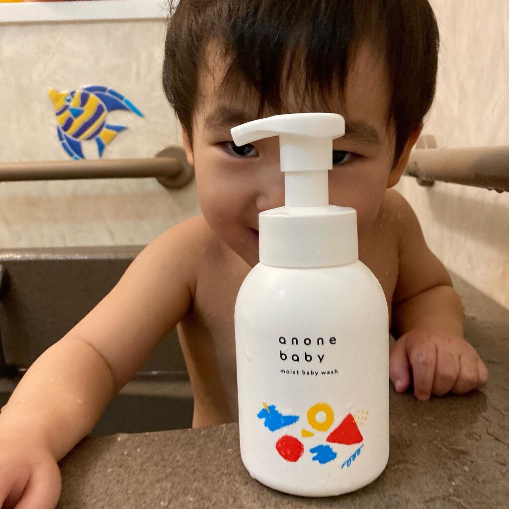 Rie_beauty on LIPS 「\生まれたての赤ちゃんから使えるスキンケア/anonebaby..」(1枚目)