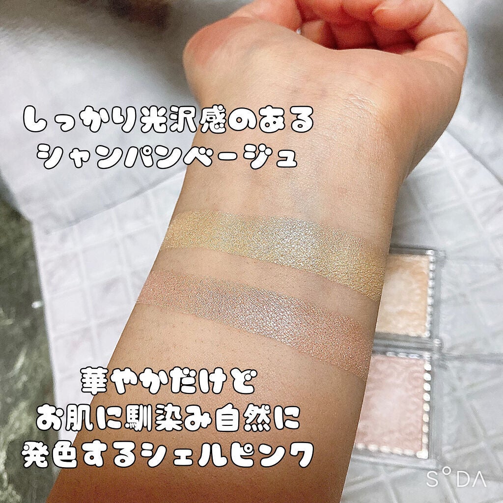 シェーディングスティック/CEZANNE/シェーディングを使ったクチコミ(3枚目)