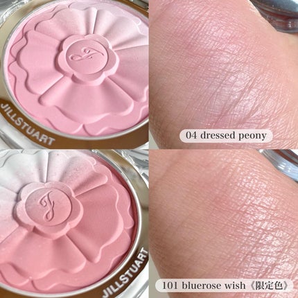 ジルスチュアート パステルペタル ブラッシュ/JILL STUART/パウダーチークを使ったクチコミ(7枚目)