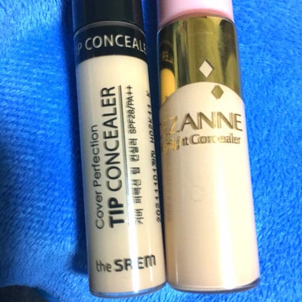 ハイライトコンシーラー/CEZANNE/リキッドコンシーラーを使ったクチコミ(1枚目)