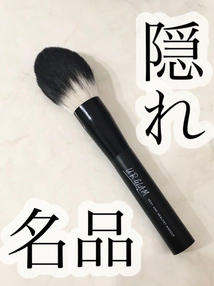 UR GLAM POWDER BRUSH/U R GLAM/メイクブラシを使ったクチコミ(1枚目)