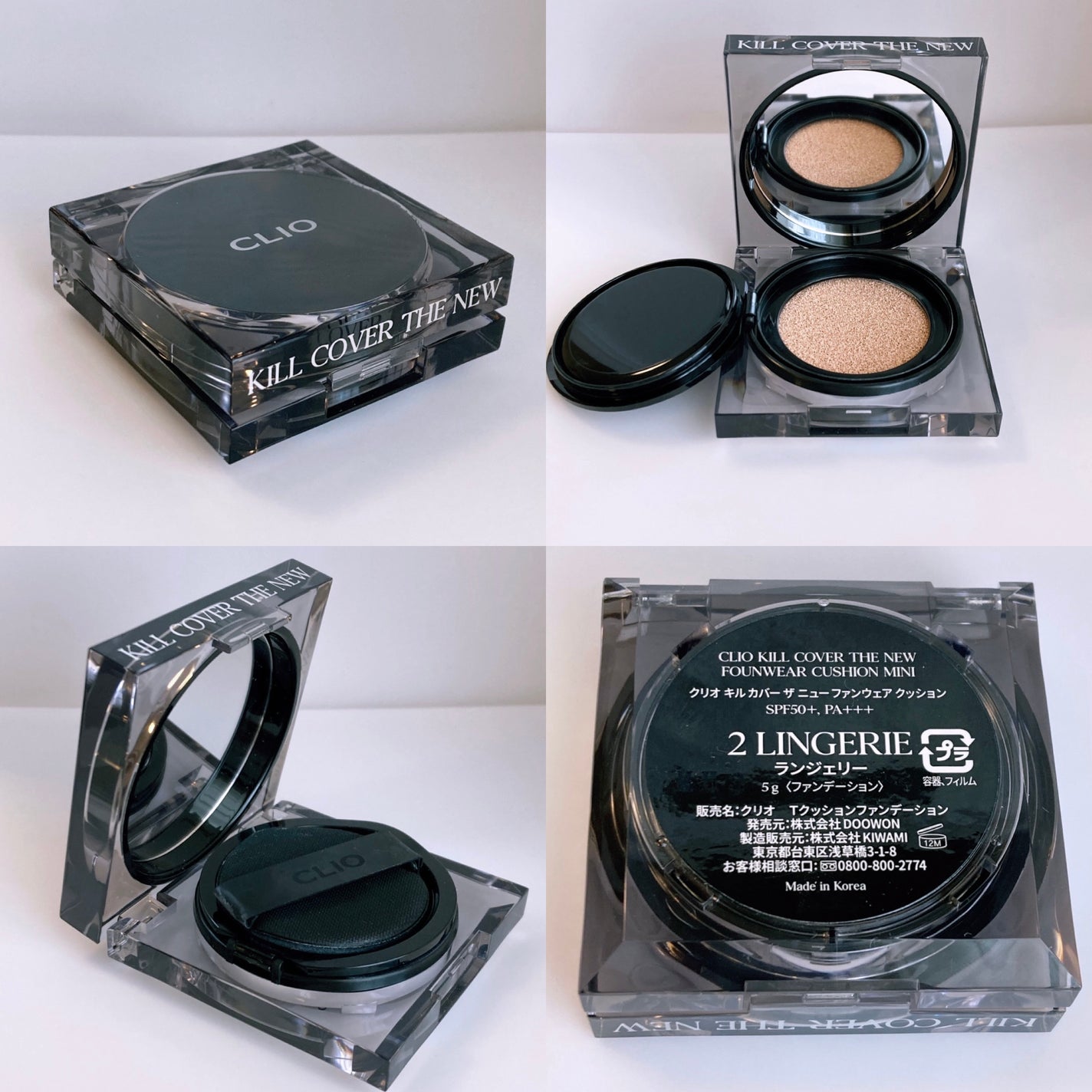 キル カバー ザ ニュー ファンウェア クッション/CLIO/クッションファンデーションを使ったクチコミ(2枚目)