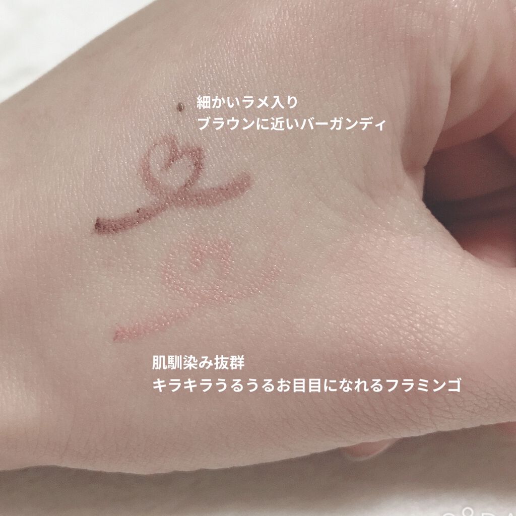  UR GLAM　GEL EYELINER/U R GLAM/ジェルアイライナーを使ったクチコミ（3枚目）