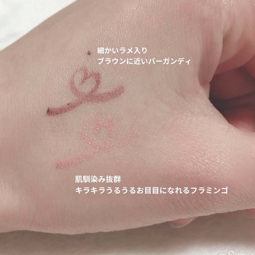 UR GLAM GEL EYELINER/U R GLAM/ジェルアイライナーを使ったクチコミ(3枚目)