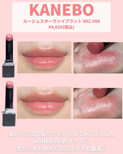 RMK シンクロマティック アイシャドウパレット/RMK/アイシャドウパレットを使ったクチコミ(6枚目)