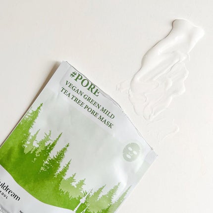 ヴィーガングリーンマイルドシカアンプル/MULDREAM/美容液を使ったクチコミ(6枚目)