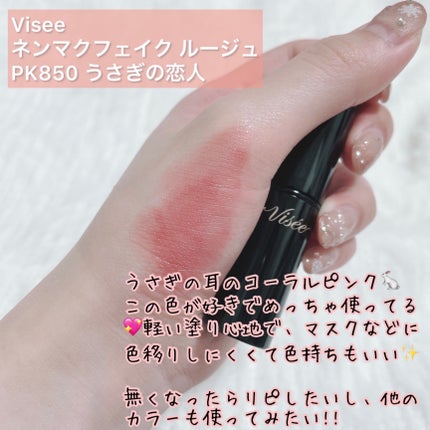 ムードグロウリップスティック/dasique/口紅を使ったクチコミ(4枚目)