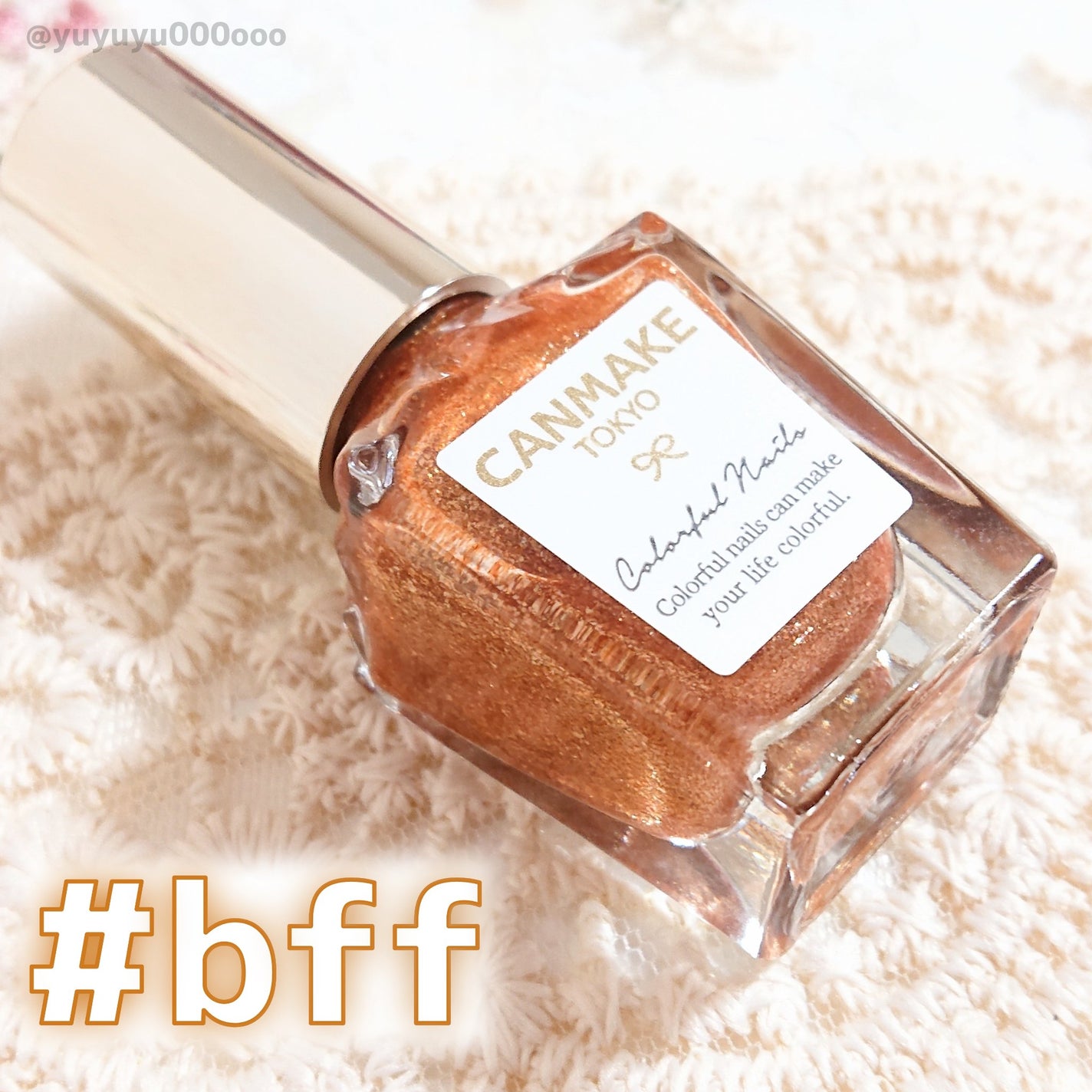 カラフルネイルズ/キャンメイク/マニキュアを使ったクチコミ(5枚目)