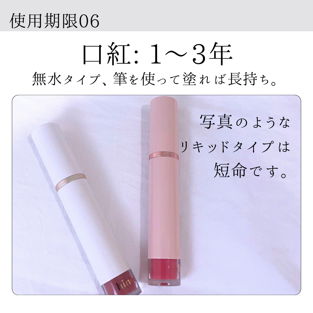 クロノビューティ カラーオンUV/アリィー/日焼け止めクリームを使ったクチコミ（2枚目）