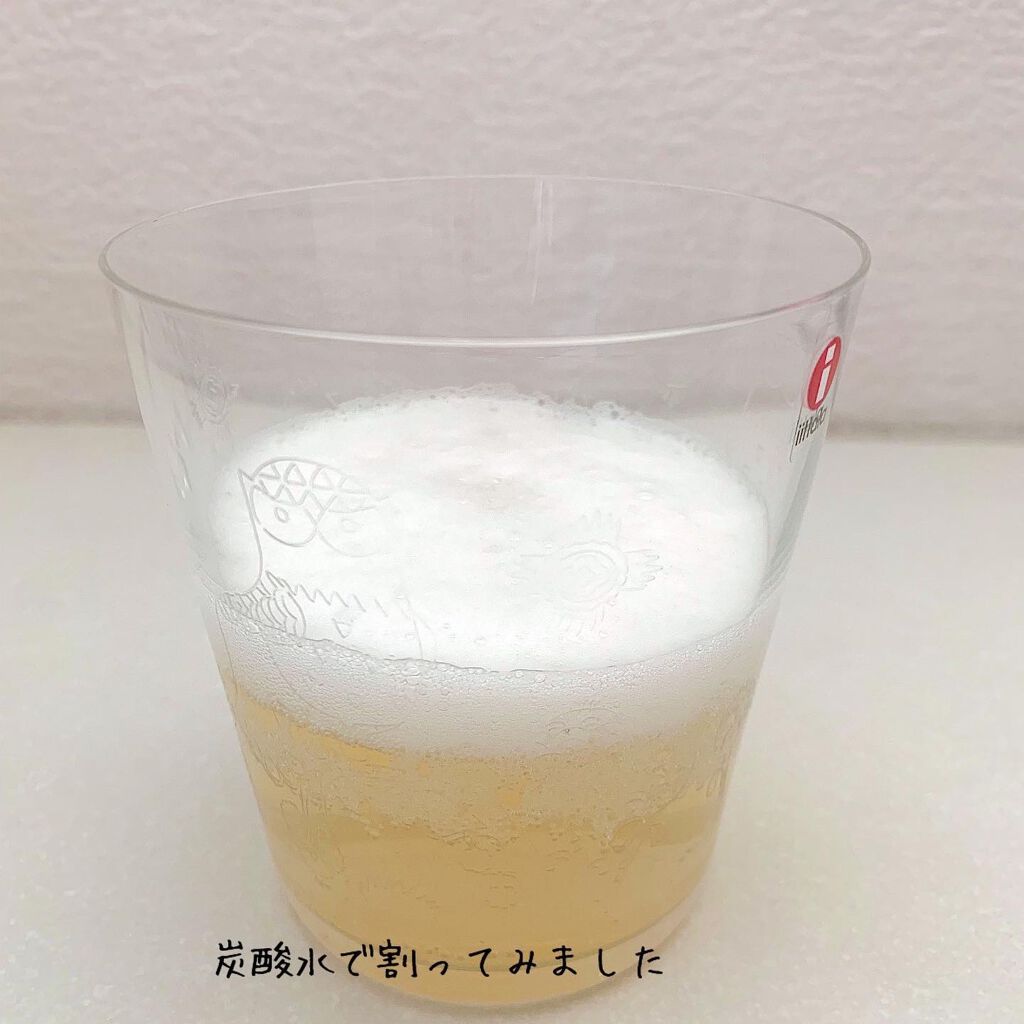 ベルタ酵素ドリンク/BELTA(ベルタ)/酵素ドリンクを使ったクチコミ（3枚目）