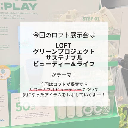 ミネラル プレストクリアベール  クールR/TIME SECRET/プレストパウダーを使ったクチコミ(2枚目)