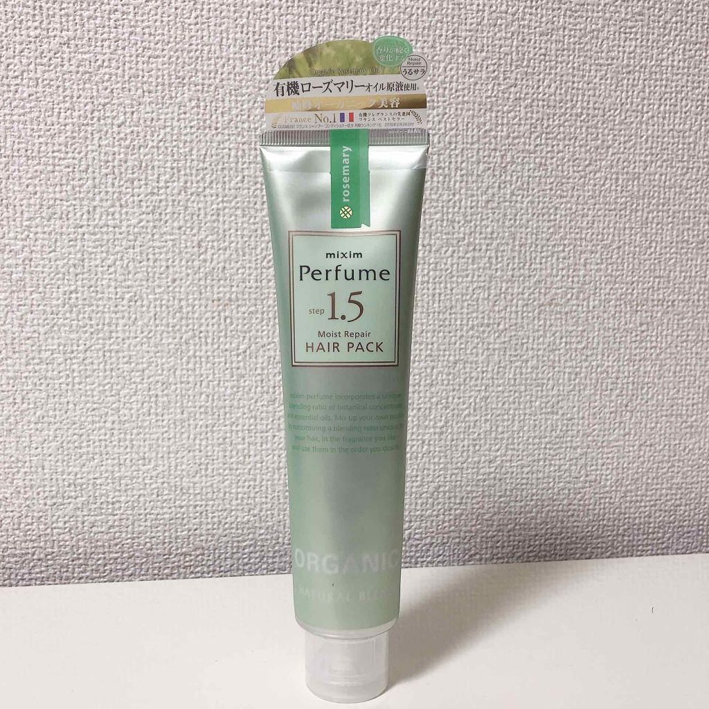 モイストリペア ヘアパック/mixim Perfume/ヘアマスク・ヘアパックを使ったクチコミ（2枚目）