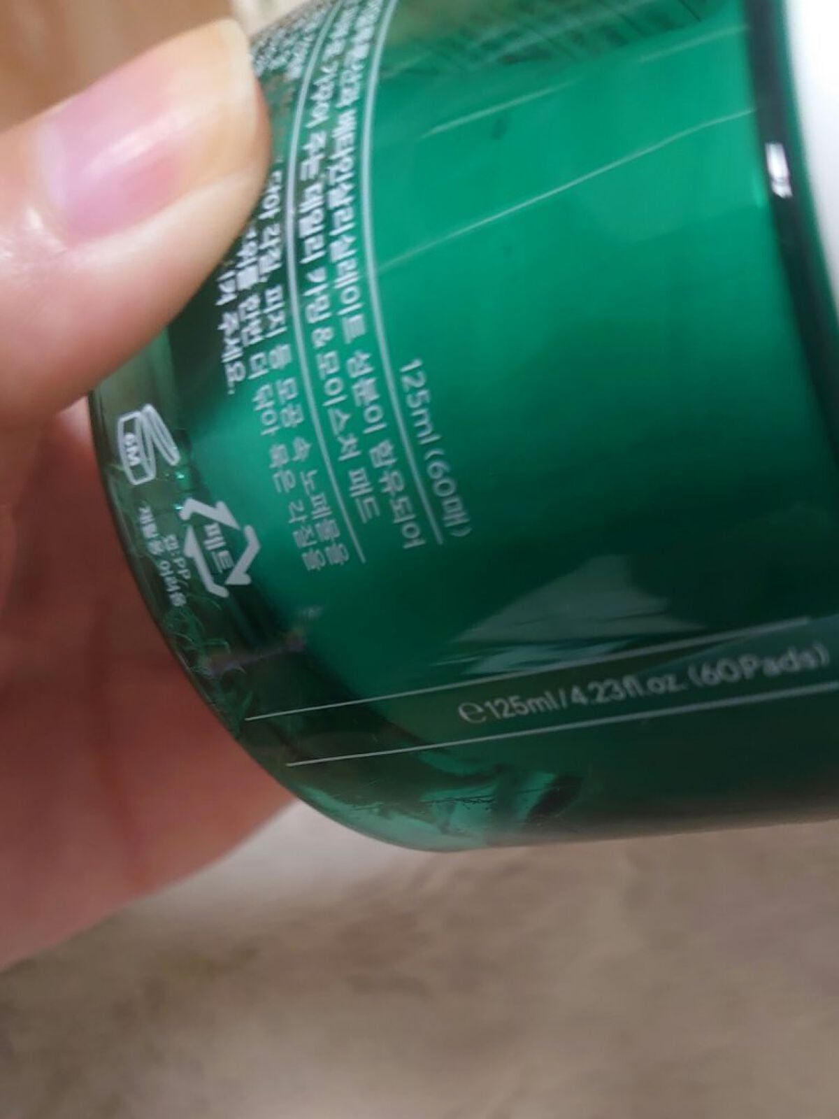 ヘルプミー! ダクトパッド/One-day's you/トナーパッドを使ったクチコミ(3枚目)