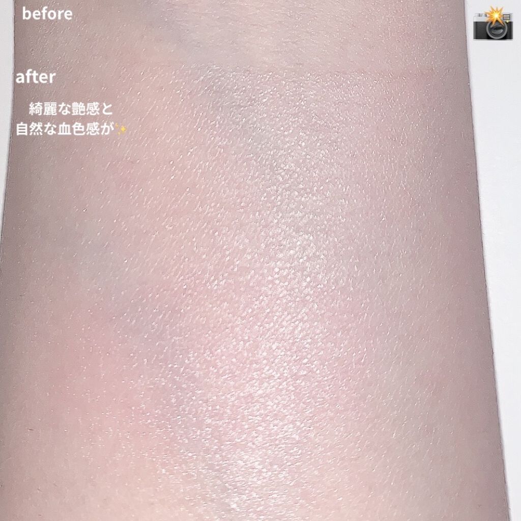 UVイデア XL プロテクショントーンアップ ローズ/ラ ロッシュ ポゼ/日焼け止めクリームを使ったクチコミ（2枚目）