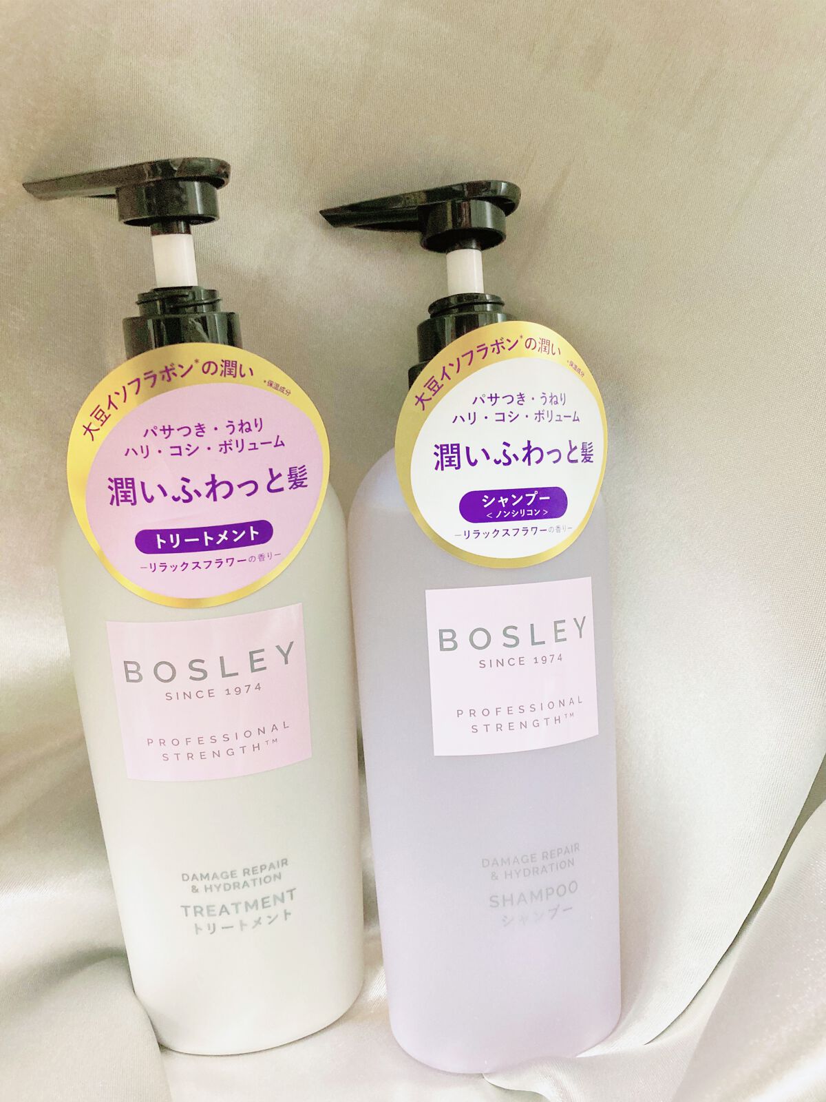 シャンプー/ ヘアトリートメント リラックスフラワーの香り/ボズレー/市販シャンプーを使ったクチコミ(1枚目)