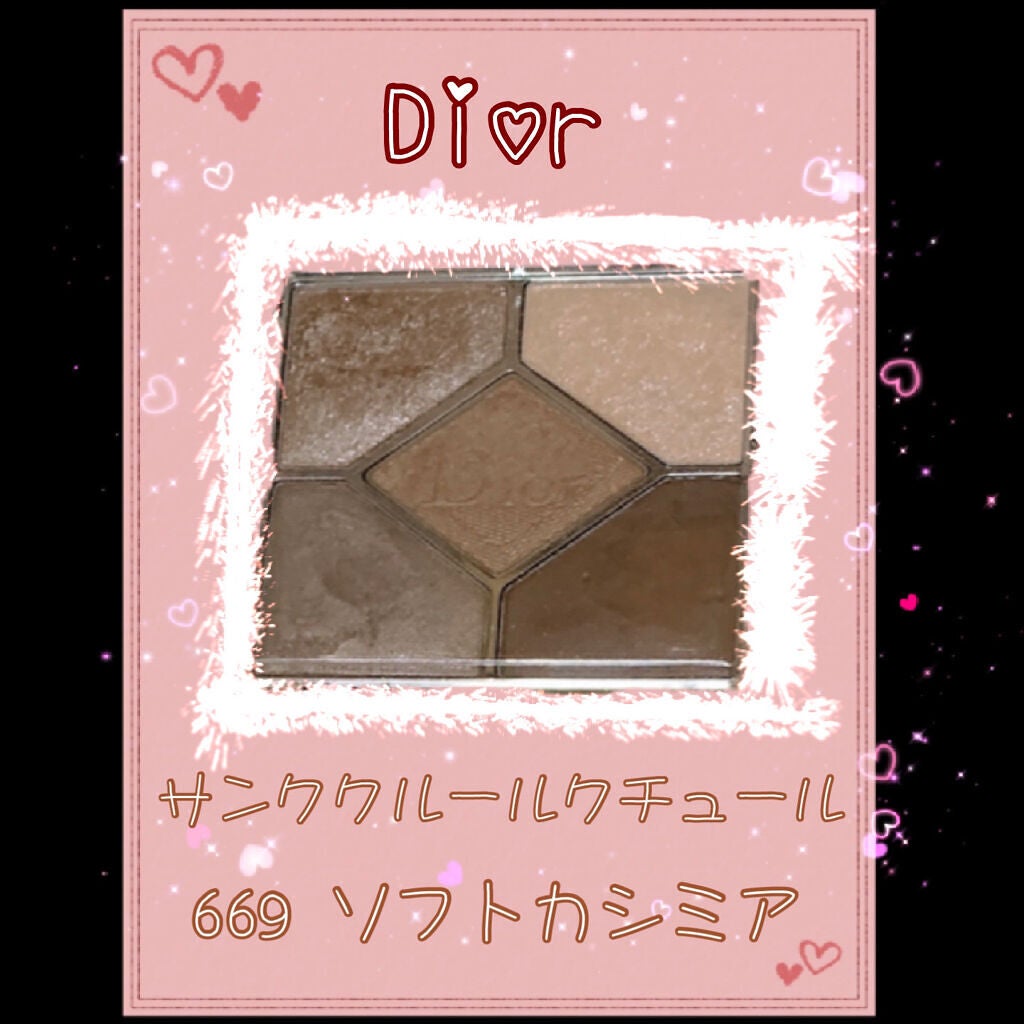 【旧】サンク クルール クチュール/Dior/アイシャドウパレットを使ったクチコミ(1枚目)
