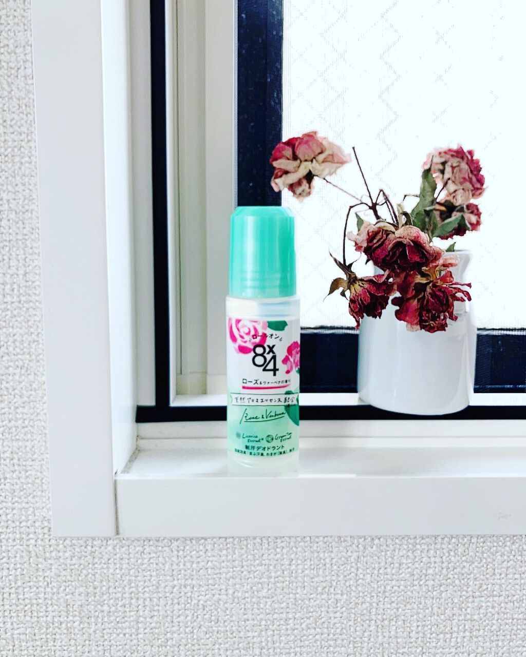 ロールオン ローズ&ヴァーベナの香り/8x4/デオドラント・制汗剤を使ったクチコミ(1枚目)