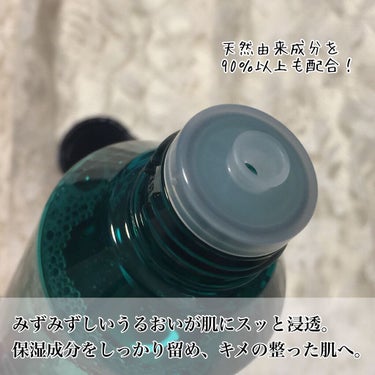 ハイドレーティング ローション [モイスチャー]/do natural/化粧水を使ったクチコミ（2枚目）