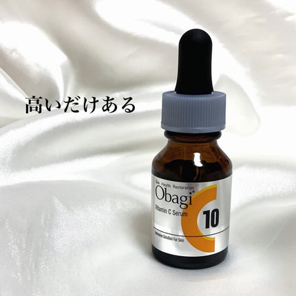 オバジC10セラム/オバジ/美容液を使ったクチコミ(1枚目)