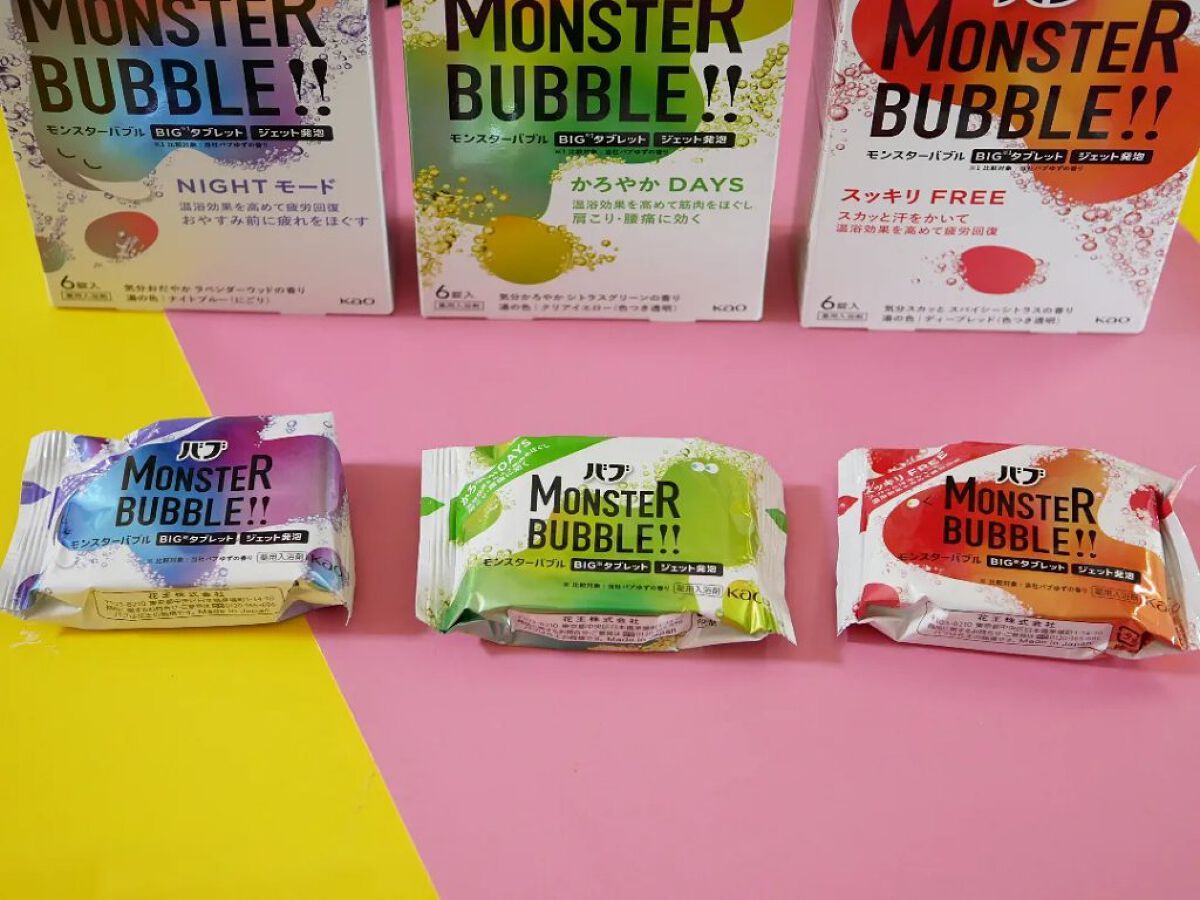  モンスターバブル かろやかDAYS /バブ/炭酸系入浴剤を使ったクチコミ（2枚目）