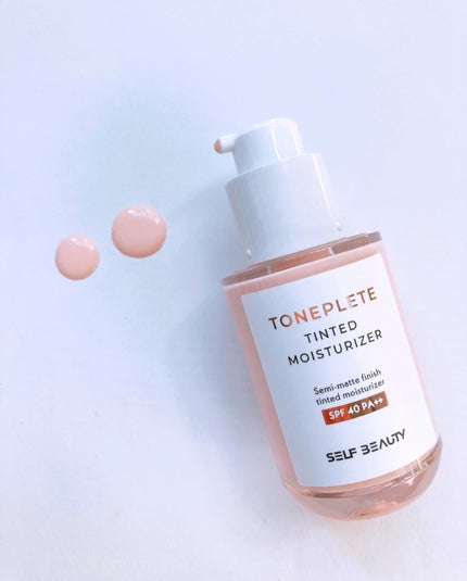 トーンアップUV下地/SELF BEAUTY/化粧下地を使ったクチコミ(1枚目)