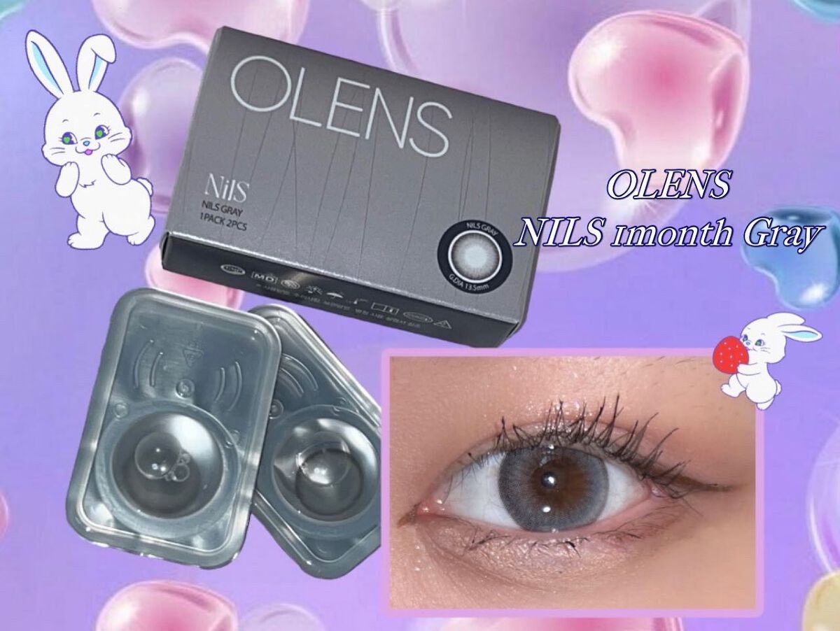 Nils series/OLENS/カラーコンタクトレンズを使ったクチコミ(3枚目)