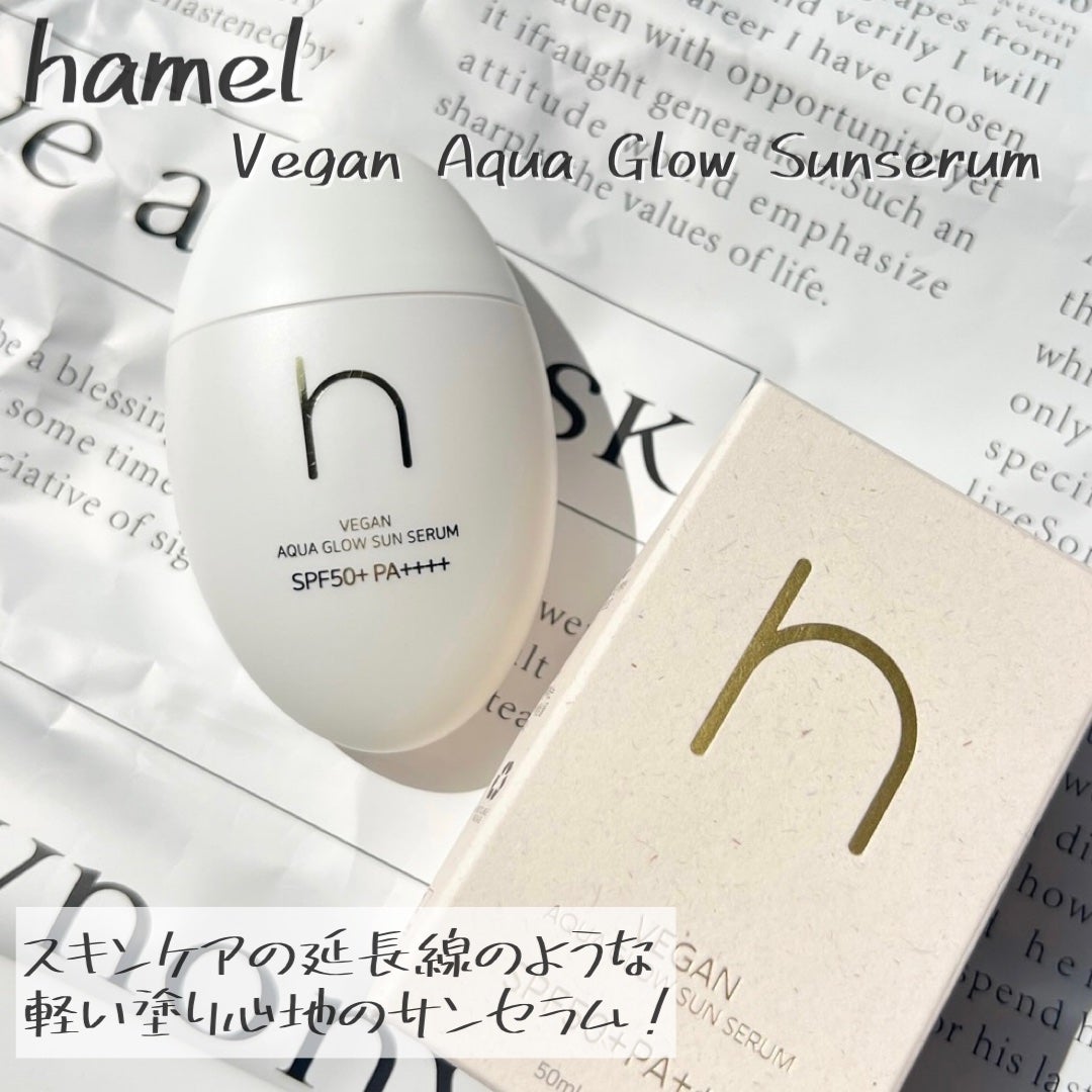 ヴィーガンアクアゼロフィットクッション/HAMEL/クッションファンデーションを使ったクチコミ(3枚目)