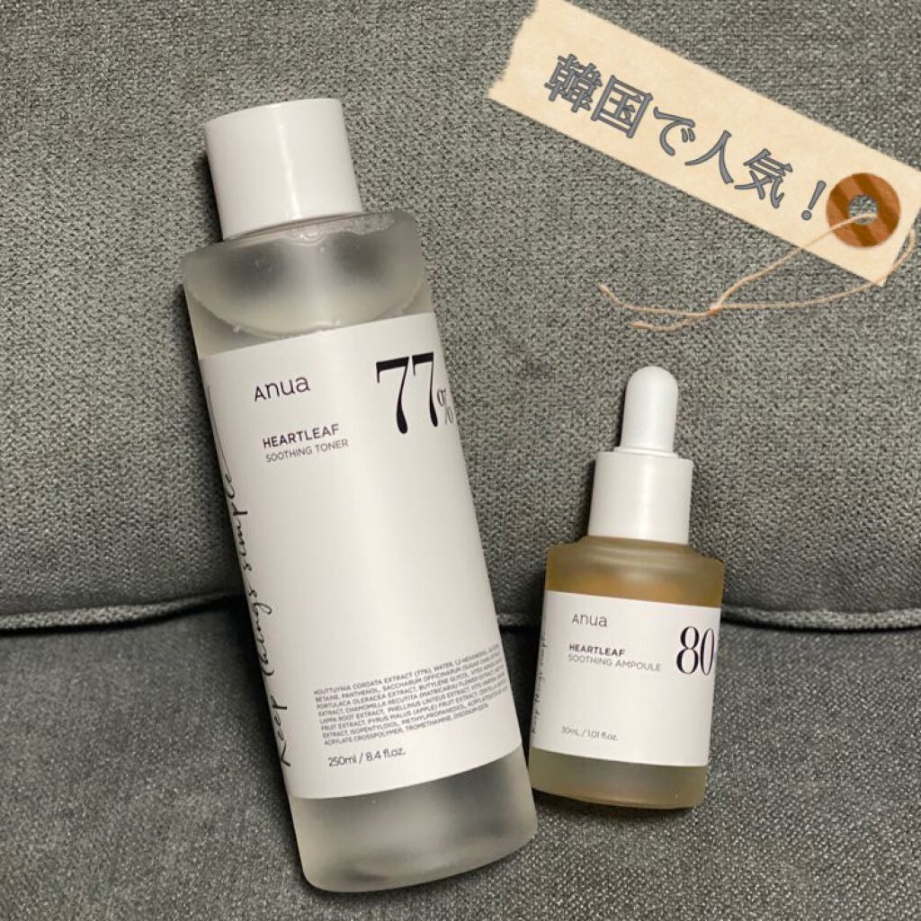 ドクダミ 77 スージングトナー/Anua/化粧水を使ったクチコミ(1枚目)