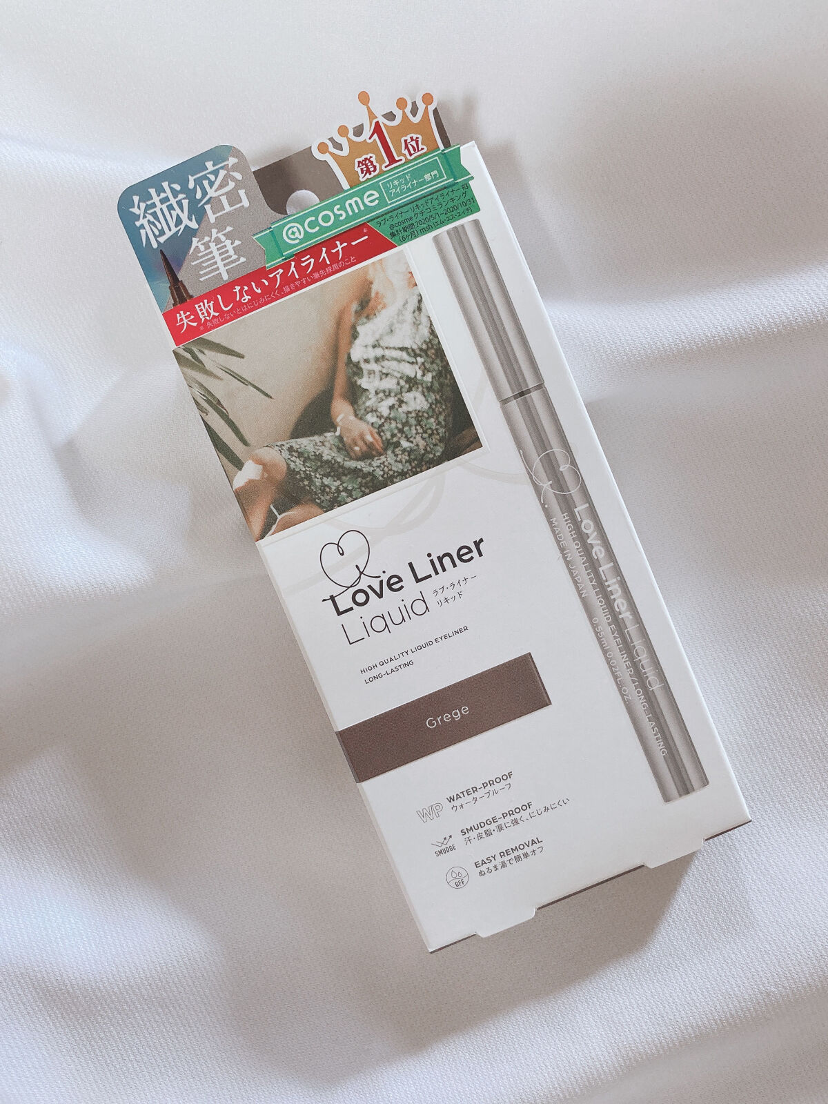ラブ・ライナー リキッドアイライナーＲ３/ラブ・ライナー/リキッドアイライナーを使ったクチコミ（1枚目）