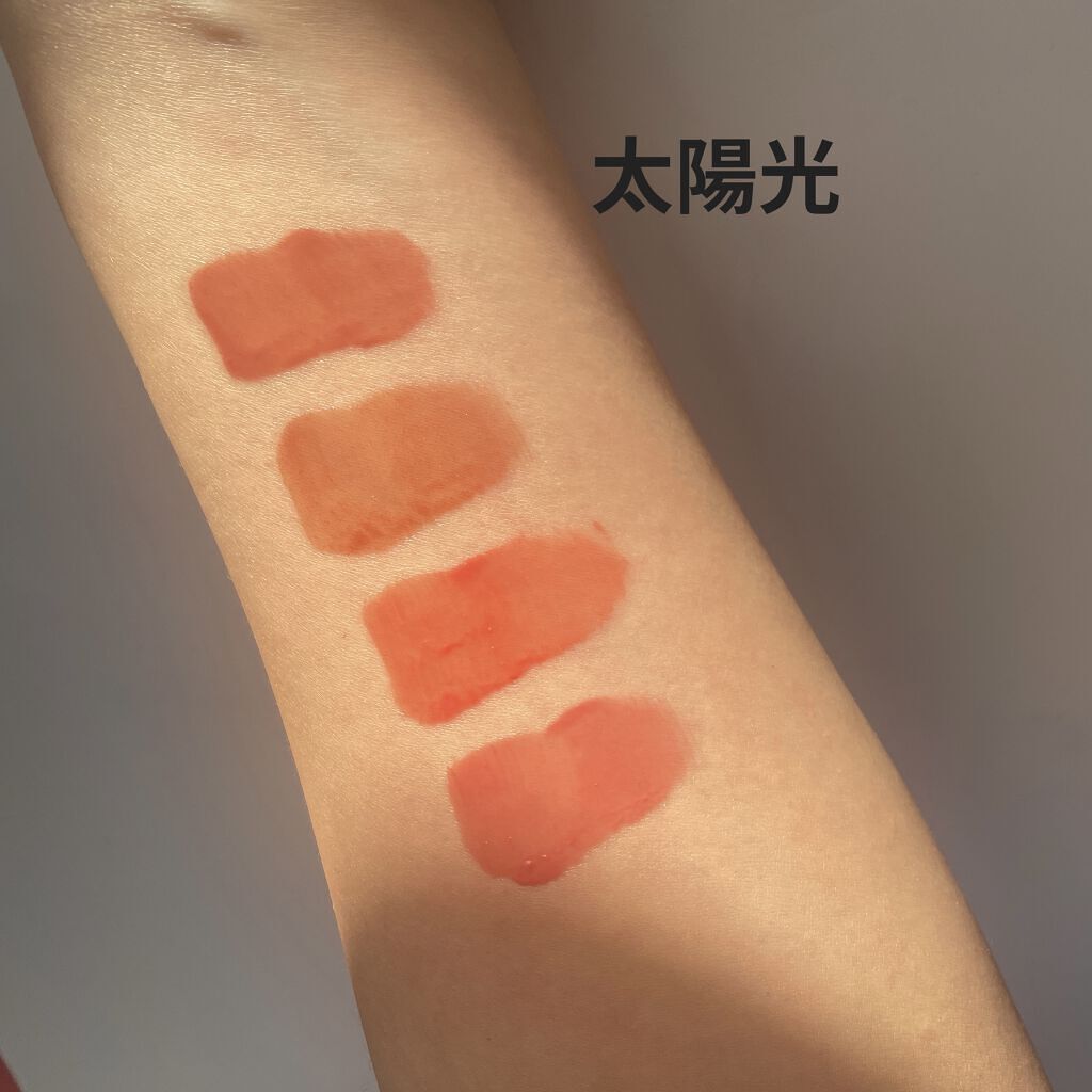 フルーティーグラムティント/Laka/リップティントを使ったクチコミ（3枚目）