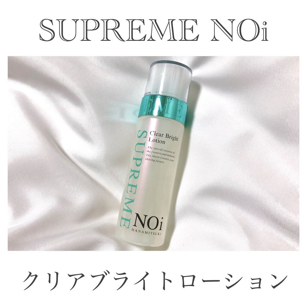 インテンシブ エキナセアクリーム/ARGITAL/フェイスクリームを使ったクチコミ(3枚目)