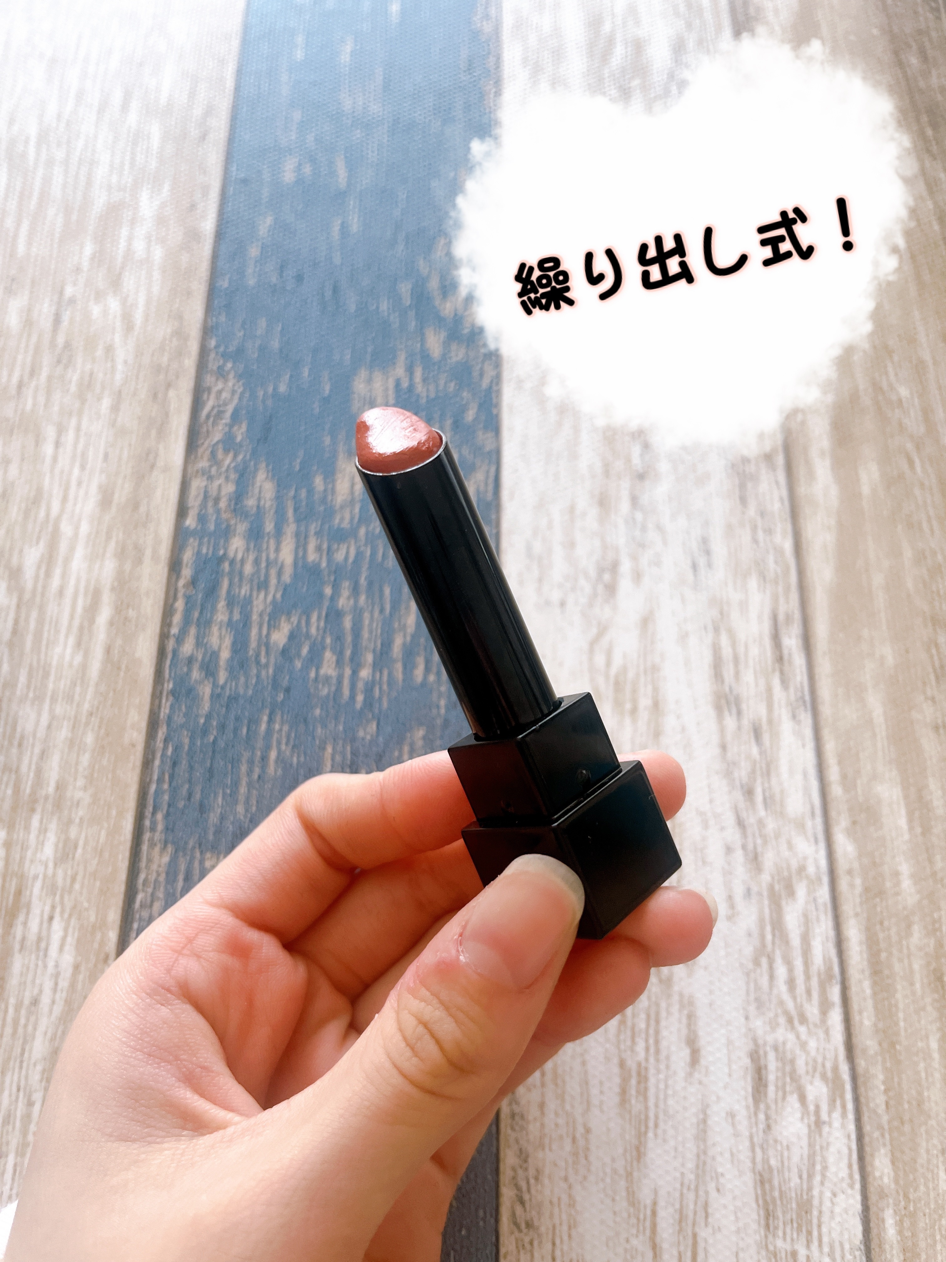 ケイト リップモンスター/KATE/口紅を使ったクチコミ（3枚目）