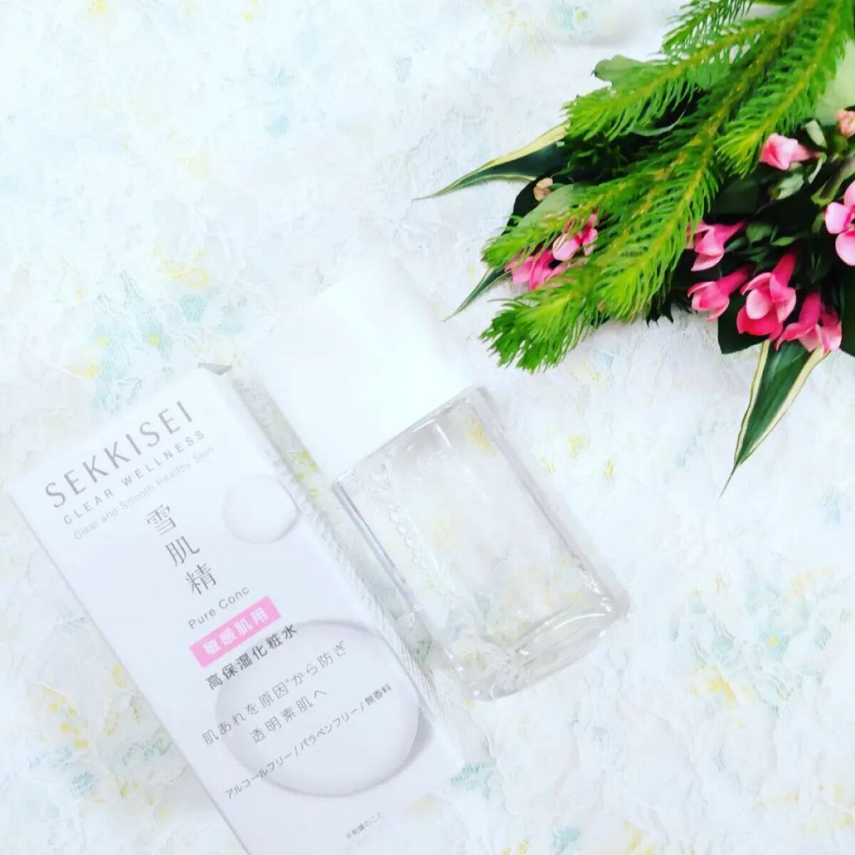 クリアウェルネス ピュア コンクSS ミドルサイズ 125ml/雪肌精/化粧水を使ったクチコミ（2枚目）
