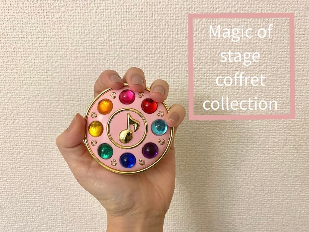 一番コフレ おジャ魔女どれみ Magical Stage!coffret collection E賞 ウィッチーズカラーデュオ/BANDAI SPIRITS/アイシャドウパレットを使ったクチコミ(1枚目)