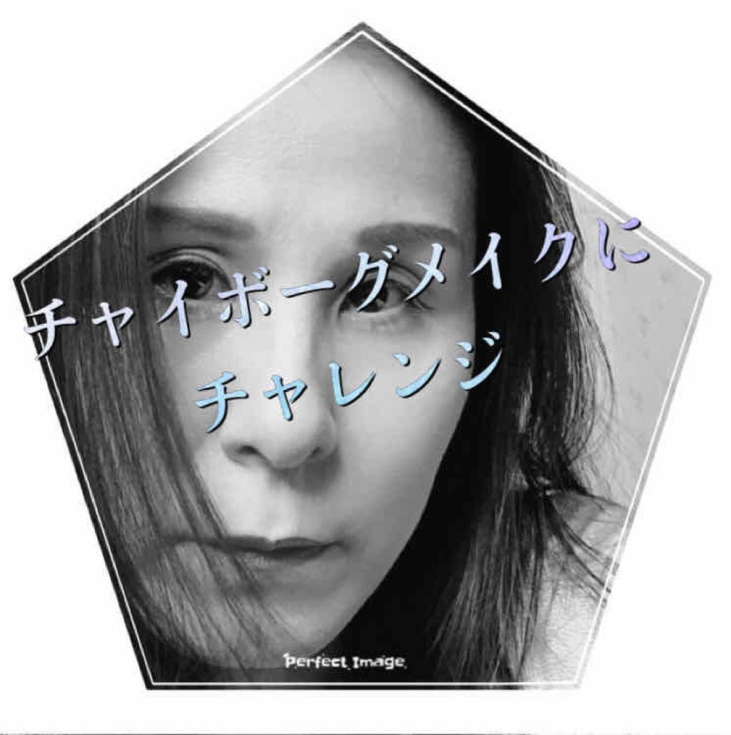 グリッタープリズム シャドウ/MISSHA/グリッターを使ったクチコミ(1枚目)