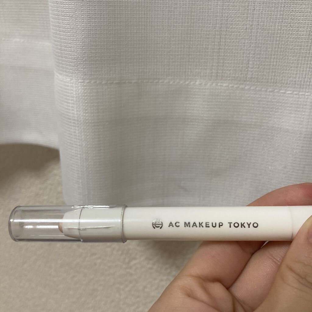 AC シークレット ティアーズバッグ ハイライター/セリア/クリームハイライトを使ったクチコミ（2枚目）